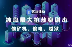 10分钟科普!辽阳公司都有哪些_哔哩哔哩-3
