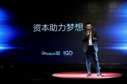 (1分钟教程)长春工厂普工招聘信息_哔哩哔哩-3
