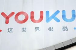 (7分钟教程)临夏政府网站公告_哔哩哔哩