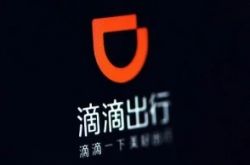 【8分钟教程】龙岩新厂急招月薪8000_哔哩哔哩-3